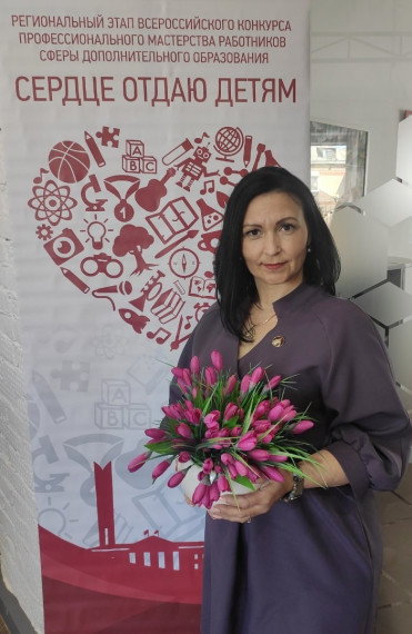 "Сердце отдаю детям".
