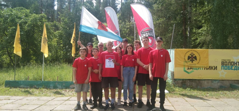Спартакиада "Гвардия".