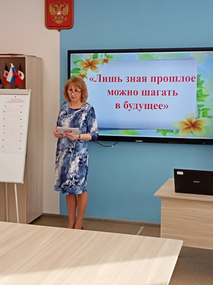 муниципальный конкурс «Педагог года» 2 этап.